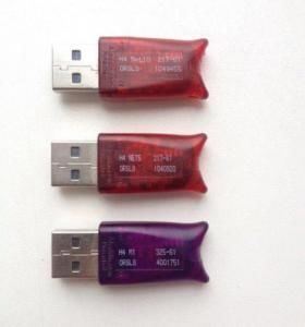 Hasp ключ 1с. Hasp USB флешки 1с. Серверный ключ 1с USB. Флешка аппаратного ключа 1с.